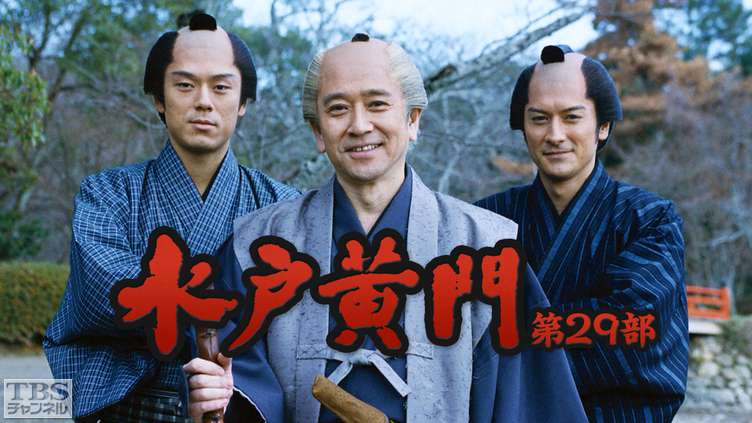 伝説の愛憎劇『略奪愛・アブない女』結末の真相と裏話を独占追跡