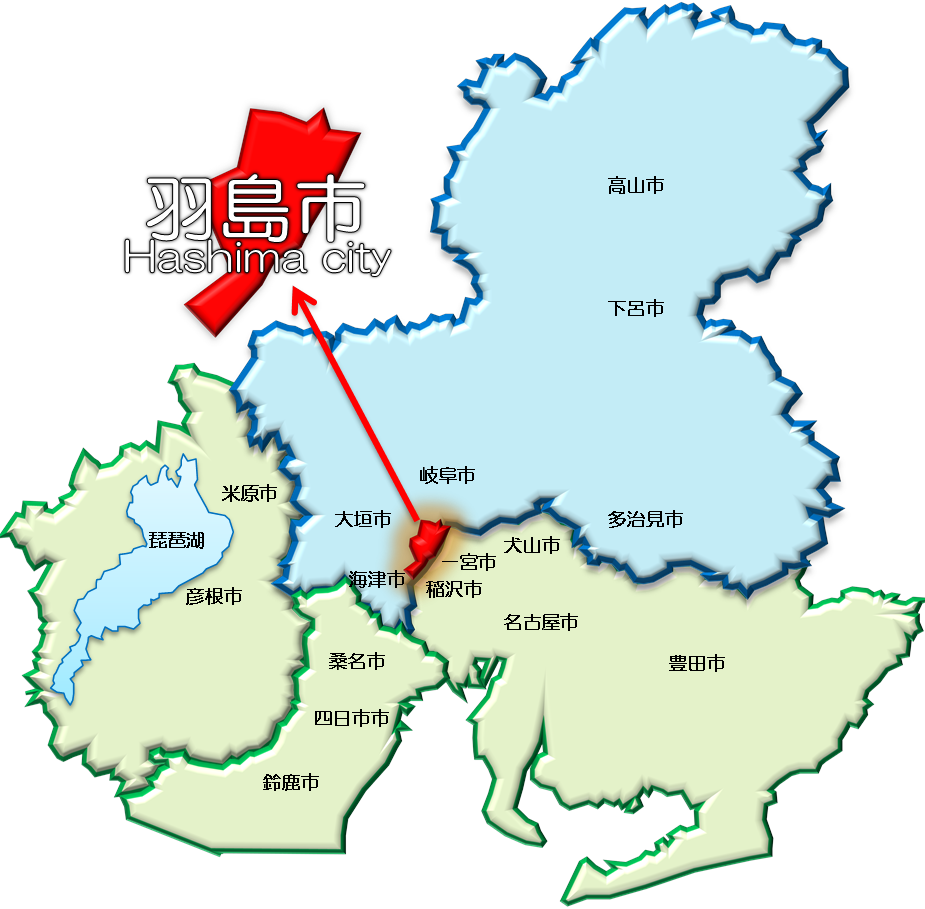 岐阜羽島駅はなぜ誕生した？政治駅の真相とコストコで激変する街の今