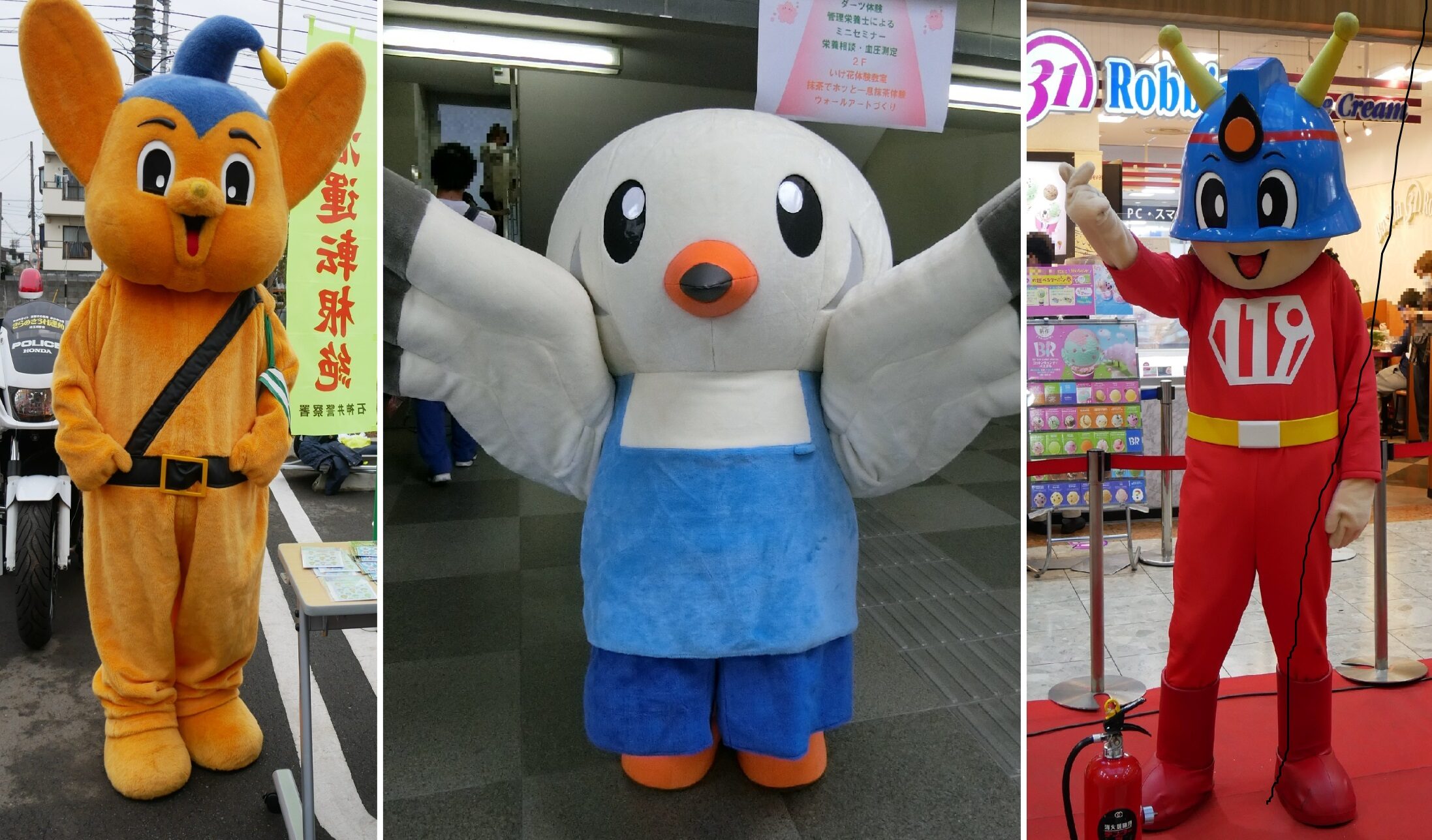 アンダーテール全キャラ一覧と裏設定！サンズの正体と真実を徹底考察