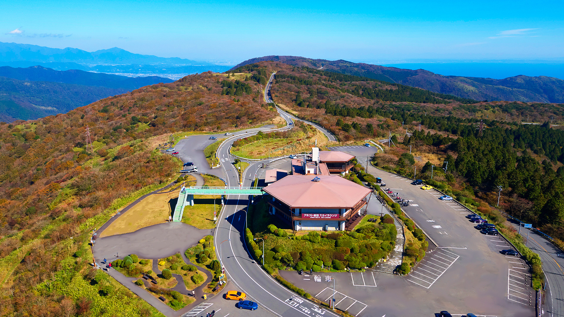 アネスト岩田ターンパイク箱根完全攻略｜料金・絶景と混雑回避の極意