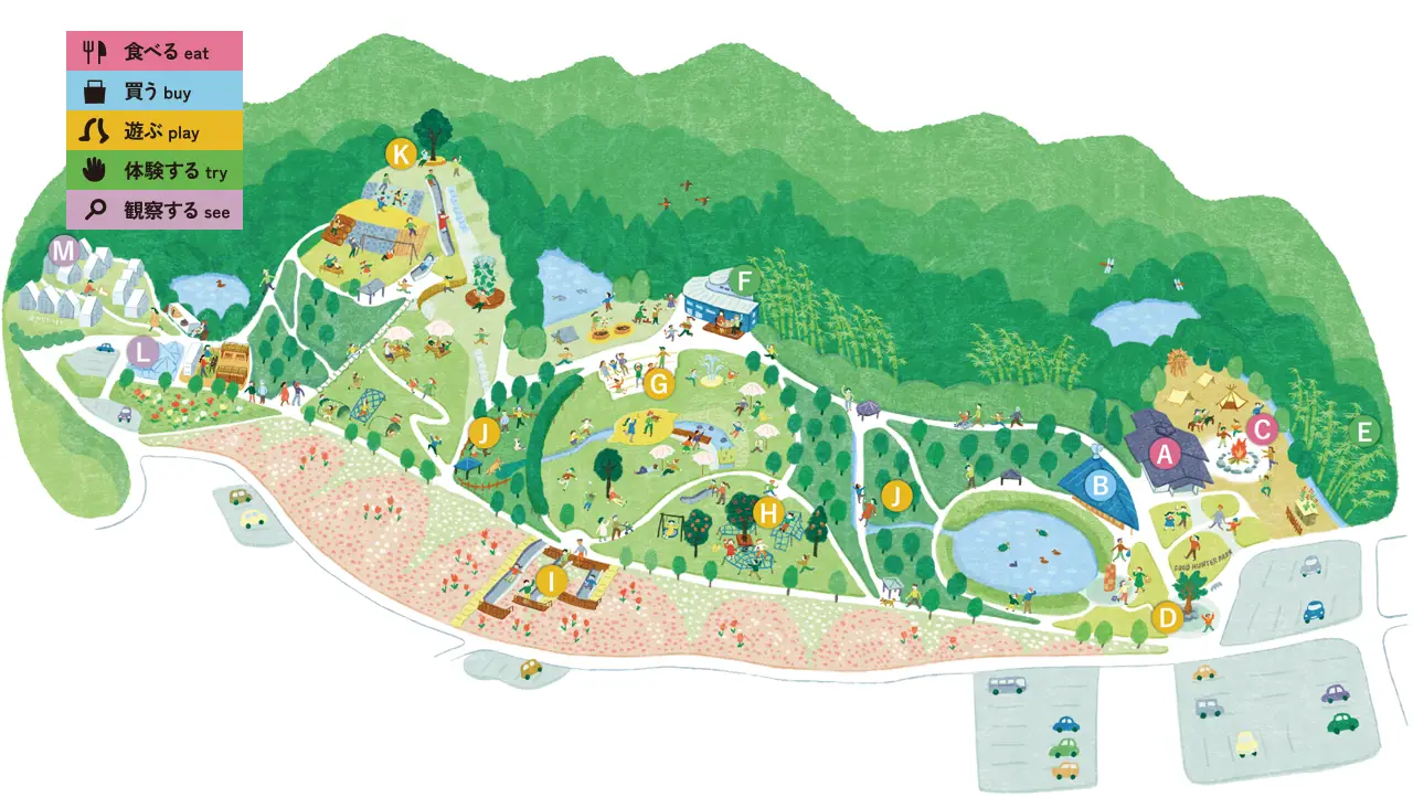 四季の郷公園が家族に選ばれる理由！道の駅の魅力と混雑・評判徹底解剖