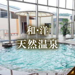 【噂】 天然 温泉 御所 の 郷 2026年最新プロフィール #894