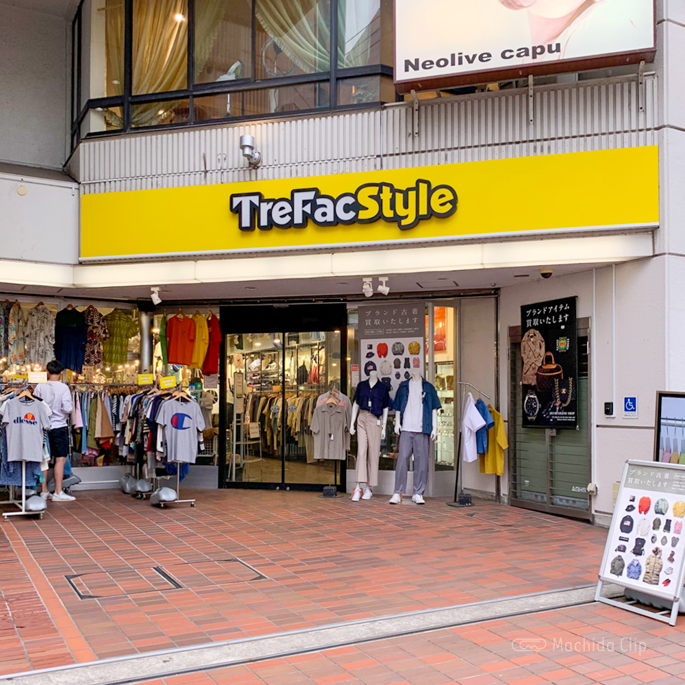 2026年、街の服選びが変わる——「即着たい」に応える最新ローカルファッション検索と店舗選びの極意