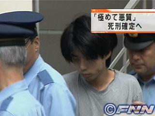 【話題】 池袋 通り魔 殺人 事件 最新出演情報まとめ #754