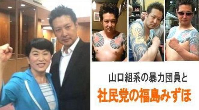 しばき隊の歴代逮捕劇と真相｜暴行事件の経緯や裁判判決と現在