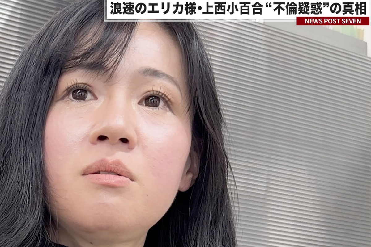 上西小百合の現在と2026年最新情報！引退理由や結婚・仕事の真相