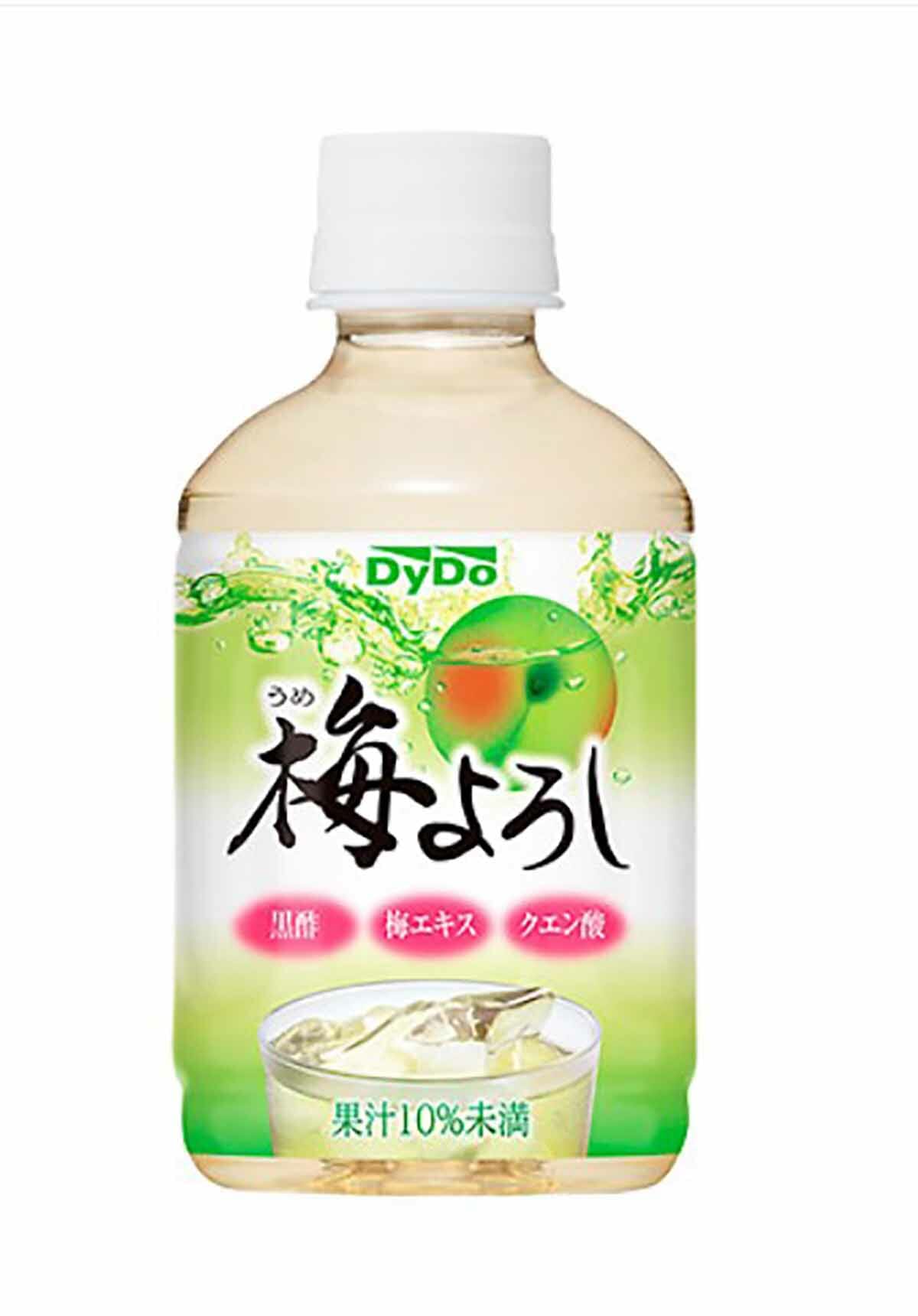 梅よろしは体にいい？疲労回復効果と糖質の真相を徹底検証