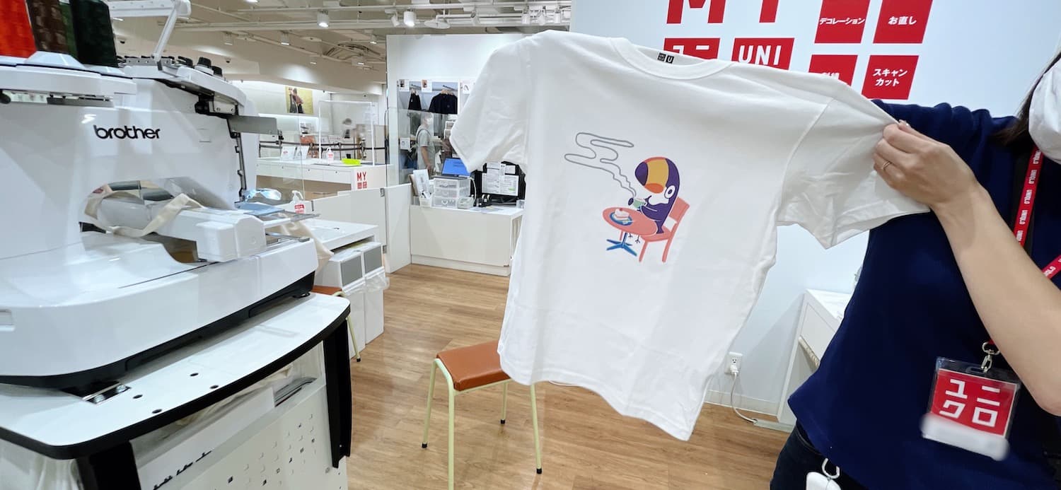ユニクロTシャツ手作り完全版！Utmeと自作アレンジ徹底比較2026