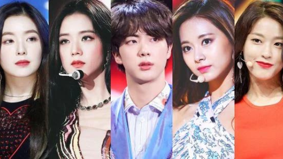 Who Is Visual in Kpop