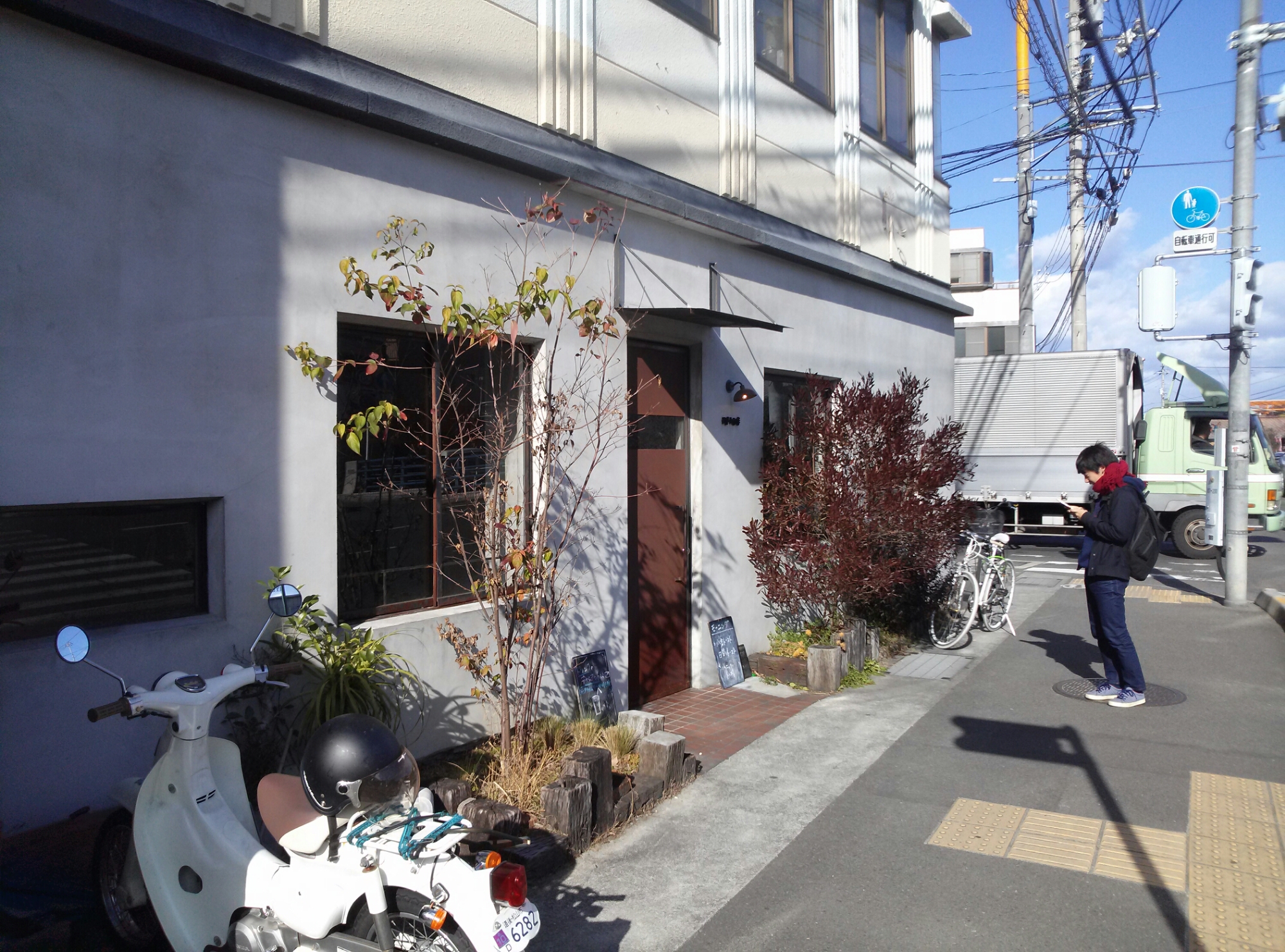 愛媛・松山「そらしと珈琲」の引力｜絶品ランチと混雑回避術を徹底解剖