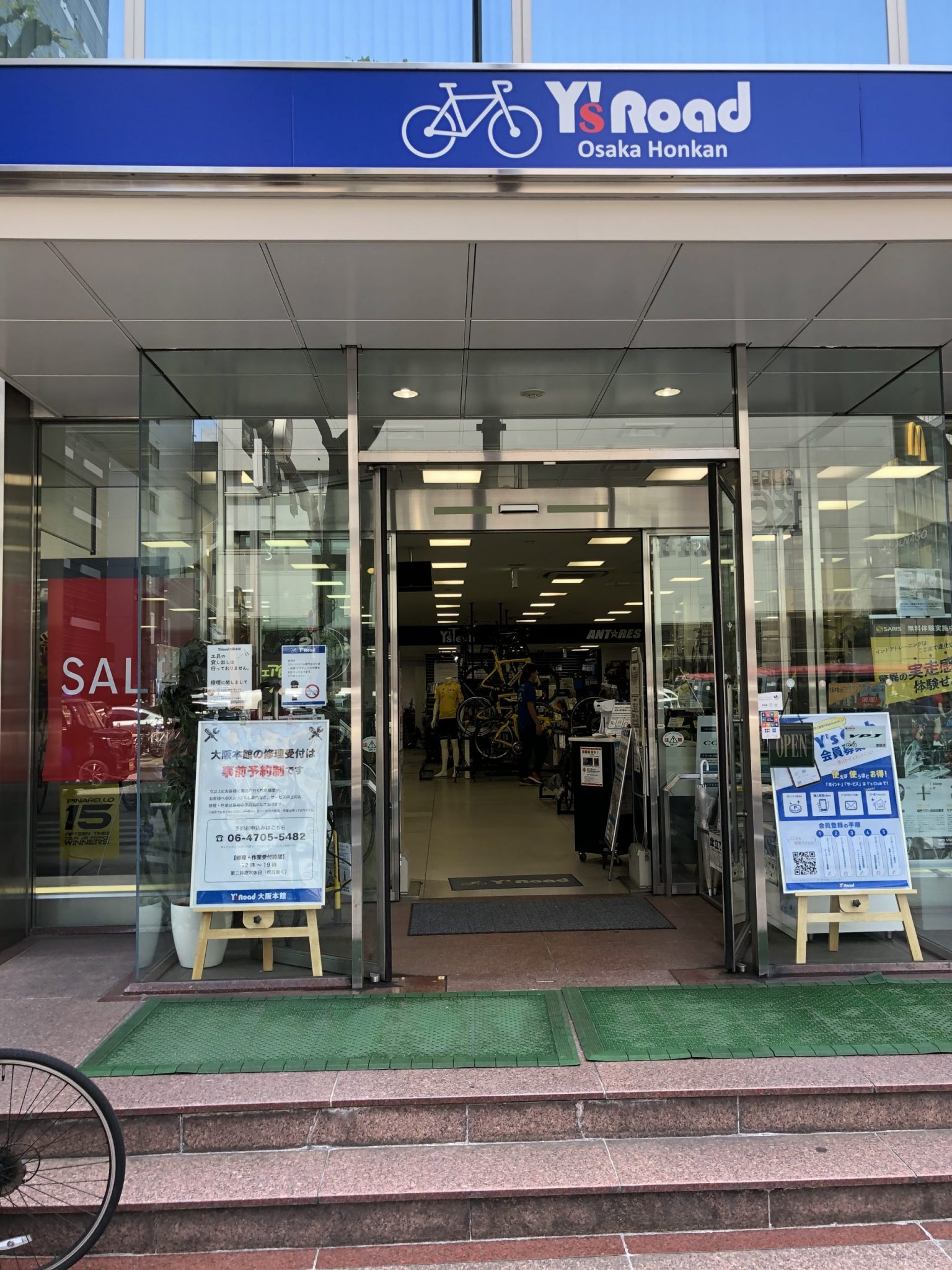 関西最大級のメガ店舗を直撃！失敗しないロードバイクプロの選び方