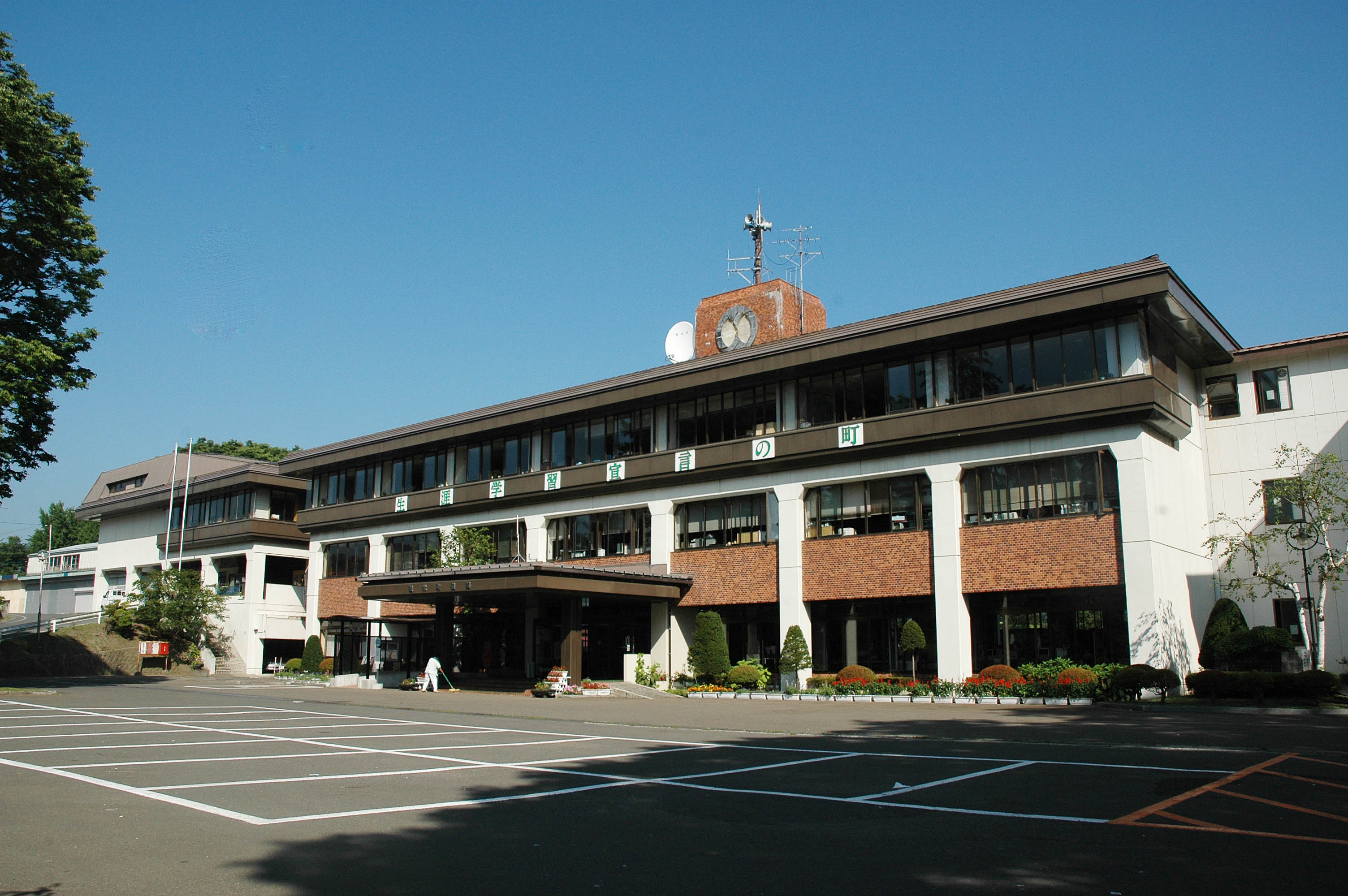 【2026最新】軽米町役場の窓口・手続きガイド！開庁時間から聖地連携まで