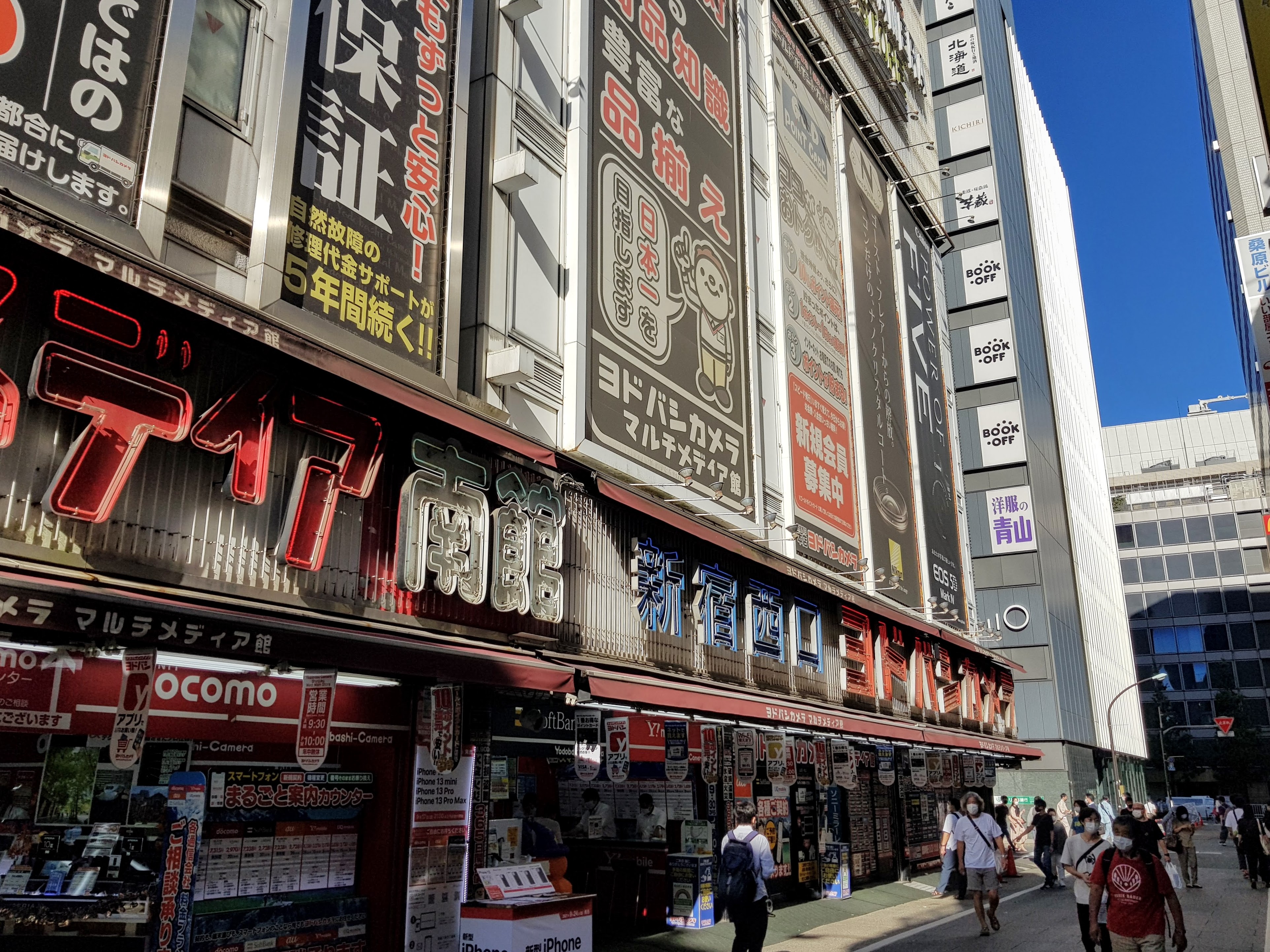 【2026最新】近くのヨドバシカメラ活用術！在庫確認と店舗受取