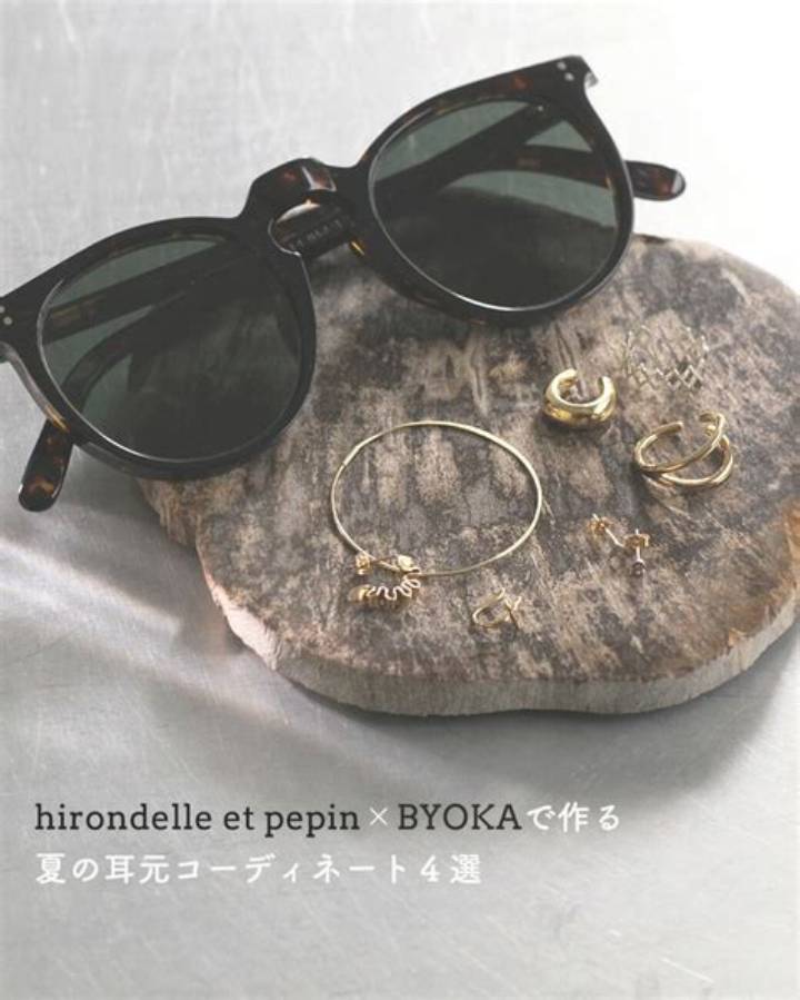 Hirondelle Et Pépin: フランスの子供向け文学の魔法の世界