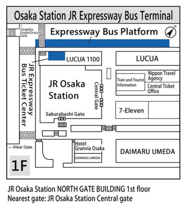 大阪駅Jr高速バスターミナル完全ガイド: アクセスから乗り場まで徹底解説