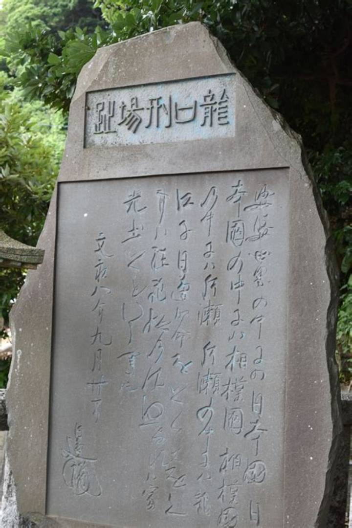辰ノ口海水浴場で夏の海水浴を満喫！アクセス・施設・おすすめポイント